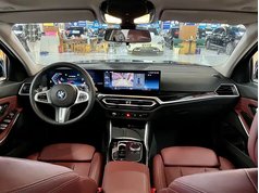 宝马3系 2023款 320Li M运动套装