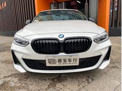 宝马1系 2022款 125i M运动曜夜版