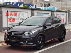 缤智 2022款 1.5L CVT幻夜·先锋版