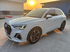 奥迪Q3 2022款 35 TFSI 时尚动感型