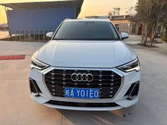 奥迪Q3 2022款 35 TFSI 时尚动感型