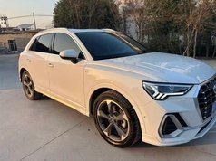 奥迪Q3 2022款 35 TFSI 时尚动感型