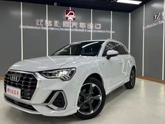 奥迪Q3 2021款 35 TFSI 进取动感型
