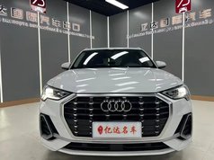 奥迪Q3 2021款 35 TFSI 进取动感型