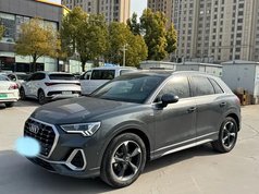奥迪Q3 2022款 35 TFSI 时尚动感型