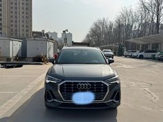 奥迪Q3 2022款 35 TFSI 时尚动感型
