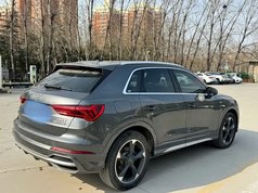 奥迪Q3 2022款 35 TFSI 时尚动感型