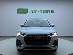 奥迪Q3 2021款 35 TFSI 进取动感型