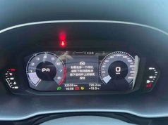 奥迪Q3 2021款 35 TFSI 进取动感型