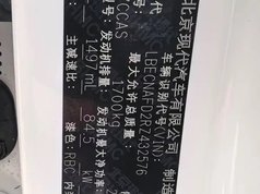 伊兰特 2023款 1.5L CVT GLX精英版