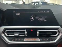 宝马3系 2021款 改款 320Li M运动套装
