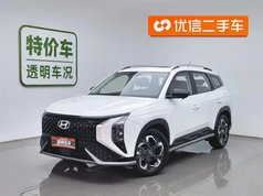 北京现代ix35 2023款 沐飒 2.0L 豪华版DLX