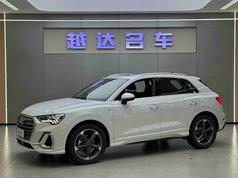 奥迪Q3 2024款 35 TFSI 时尚动感型