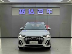 奥迪Q3 2024款 35 TFSI 时尚动感型