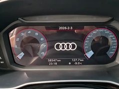 奥迪Q3 2022款 35 TFSI 时尚动感型