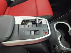 宝马X1 2023款 sDrive25Li M运动套装