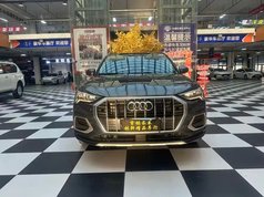 奥迪Q3 2021款 35 TFSI 时尚致雅型