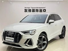 奥迪Q3 2023款 35 TFSI 时尚动感型（1.4T）