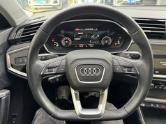 奥迪Q3 2023款 35 TFSI 时尚动感型（1.4T）