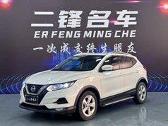 逍客 2022款 2.0L CVT XV智享版