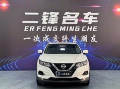 逍客 2022款 2.0L CVT XV智享版