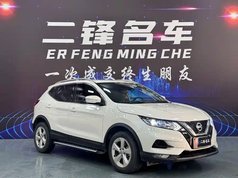 逍客 2022款 2.0L CVT XV智享版