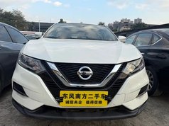 逍客 2022款 2.0L CVT XV智享版