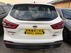 逍客 2022款 2.0L CVT XV智享版