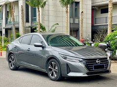 轩逸 2023款 1.6L CVT悦享版
