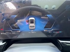 宝马X1 2023款 sDrive25Li X设计套装