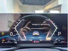 宝马3系 2023款 320Li M运动套装