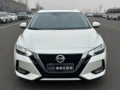 轩逸 2020款 1.6L XL CVT悦享版