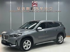 宝马X1 2023款 sDrive20Li X设计套装