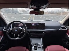 宝马3系 2024款 325Li M运动套装