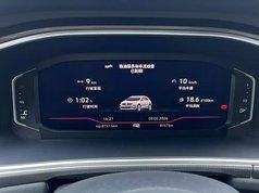 T-ROC探歌 2023款 300TSI DSG两驱辰光版