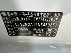 T-ROC探歌 2022款 280TSI DSG两驱精英PLUS