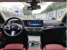 宝马3系 2024款 325Li M运动曜夜套装