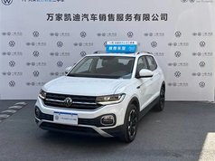 探影 2023款 200TSI DSG 悦智联版