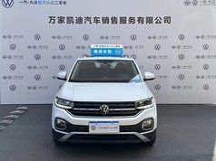 探影 2023款 200TSI DSG 悦智联版
