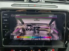 迈腾 2023款 200万辆纪念版 330TSI DSG豪华型