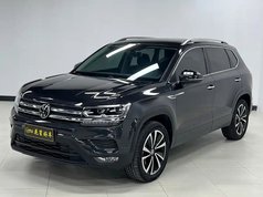 途岳 2021款 280TSI 两驱豪华版PLUS