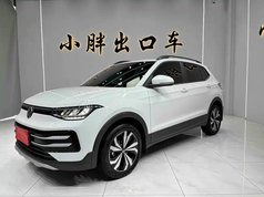 途岳 2025款 新锐 1.5L 锐进版