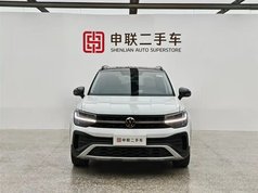 途岳 2024款 300TSI 两驱月尊版