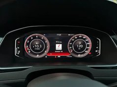 迈腾 2020款 330TSI DSG 豪华型