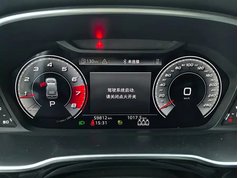 奥迪Q3 2022款 35 TFSI 时尚动感型