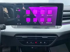 凌渡 2022款 凌渡L 280TSI DSG酷辣版