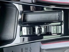 凌渡 2022款 凌渡L 280TSI DSG酷辣版