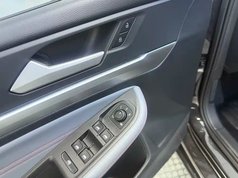 凌渡 2022款 凌渡L 280TSI DSG炫辣版