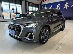 奥迪Q3 2021款 35 TFSI 时尚动感型