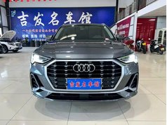 奥迪Q3 2021款 35 TFSI 时尚动感型